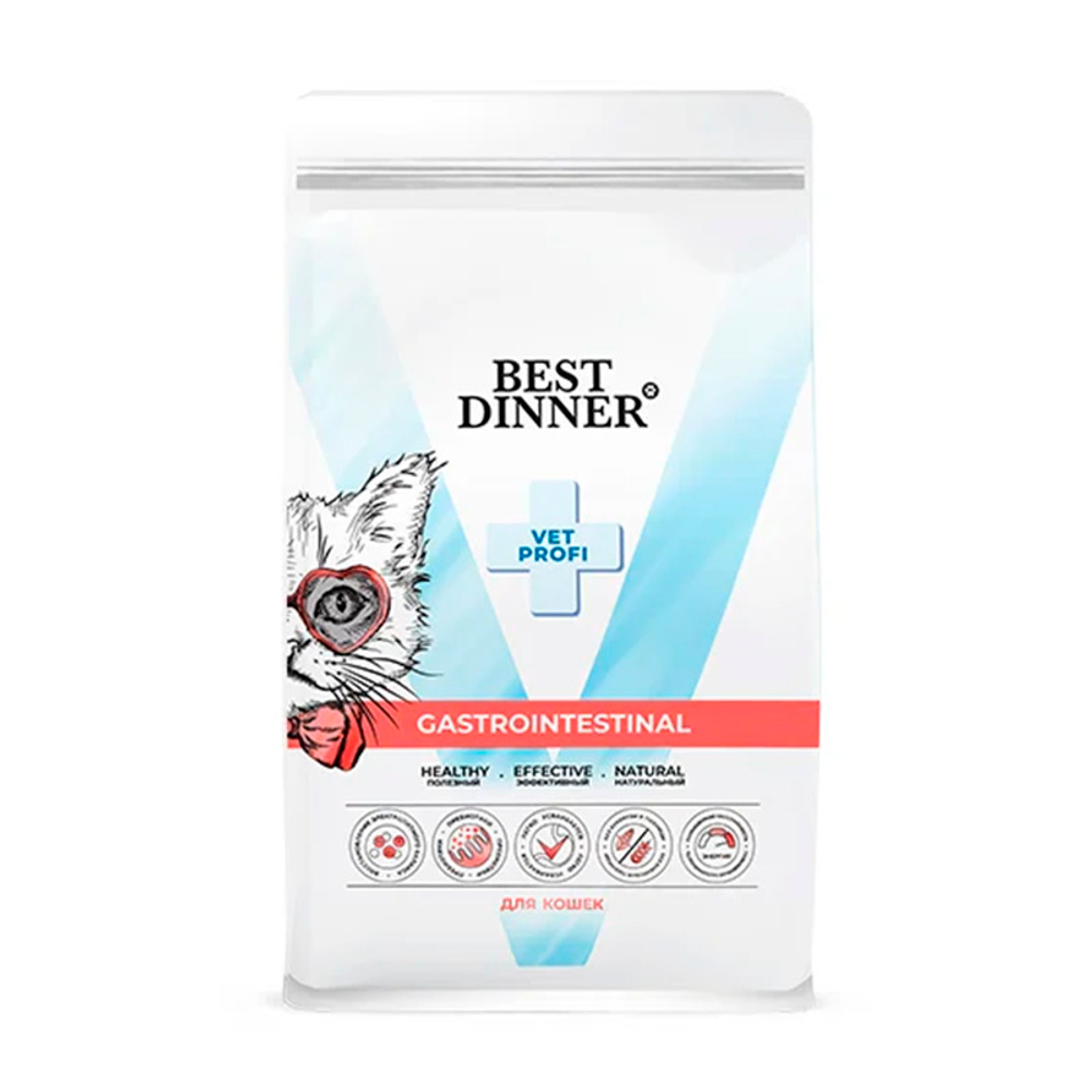Best Dinner Gastrointestinal Бест Диннер Гастроинтестинал 1,5 кг сухой корм для кошек