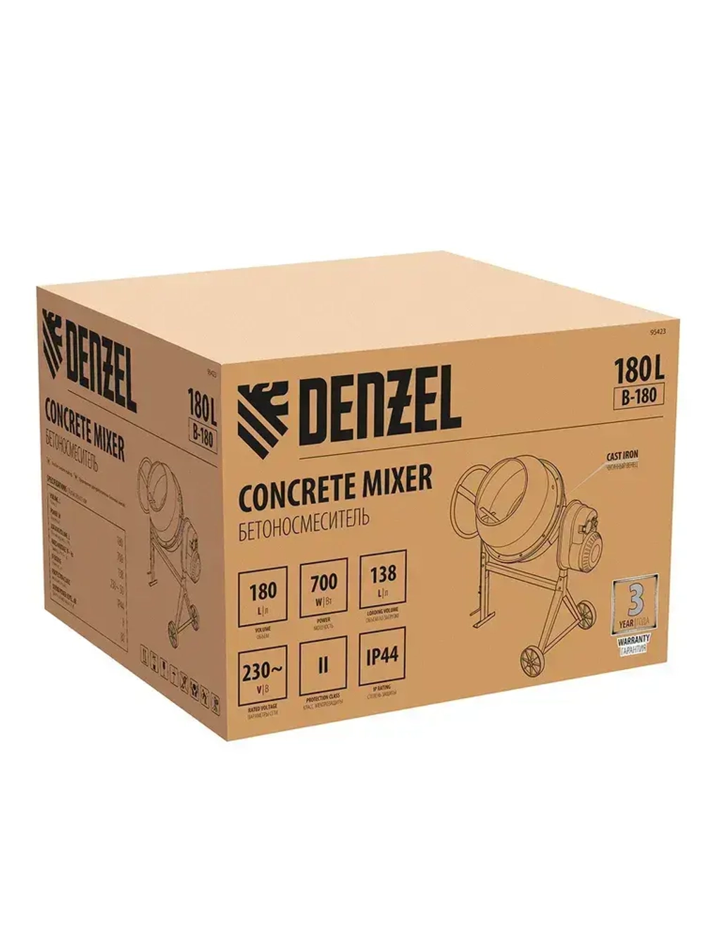 Бетономешалка строительная DENZEL B-180, 180 л объем бака и 700 Вт мощность, чугунный венец и разъемный узел оси барабана, термозащита и кнопка аварийного выключения, бетоносмеситель 95423