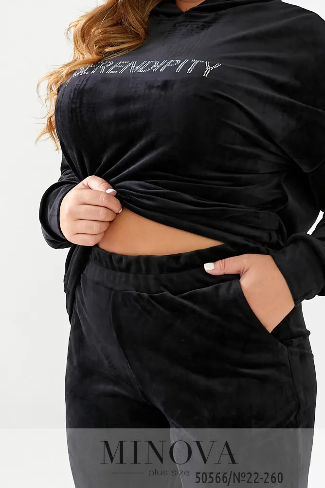 Костюм 22-260-черный Minova