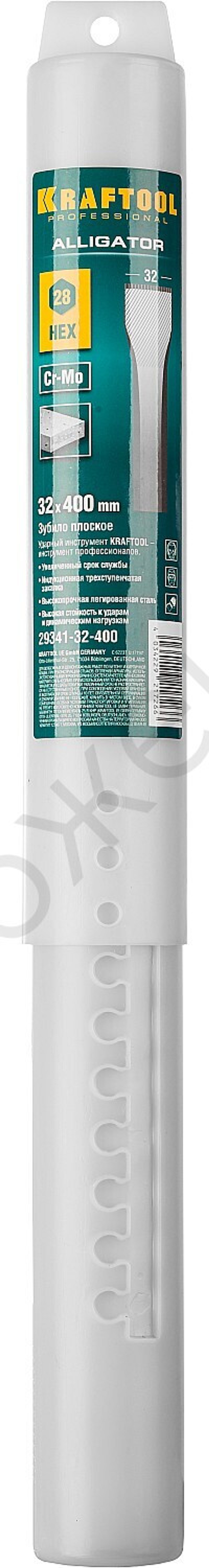 KRAFTOOL ALLIGATOR HEX 28 Зубило плоское 32 х 400 мм