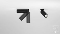 Спот 6063 Trunk IN 0830201