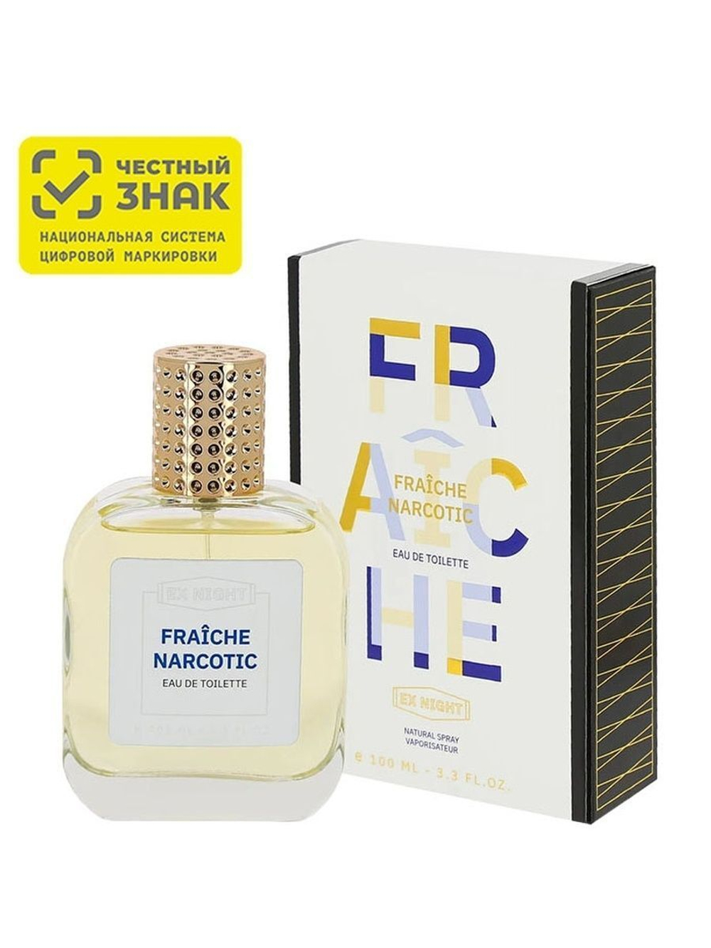 KPK Parfum Fraiche Narcotic (edt) 100мл/Флер