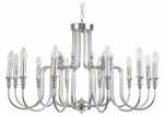 Подвесная люстра Lumion SUANA 8317/12