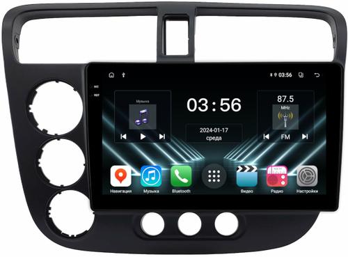 Магнитола для Honda Civic 7 2001-2005 левый руль - FarCar S280 монитор 9.5" IPS на Android 13, CarPlay