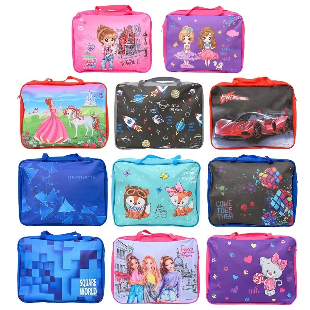 Папка школьная на молнии Basir, формат А4, сумка, с тканевыми ручками, с карманом внутри, 12 цветов ассорти