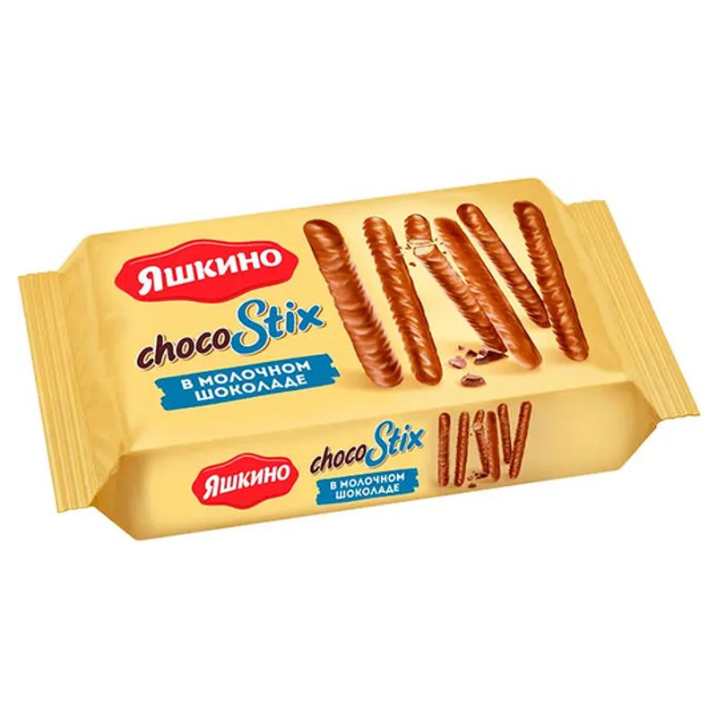 Печенье Яшкино Choco STIX в молочном шоколаде 130 гр/пач