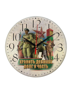 Сувенир и подарок часы Пограничные войска 0022 Декор для дома, подарок