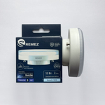 Remez лампа солнечного света 12W 4100К GX53 CRI97 на фиолетовых светодиодах по технологии SunLike