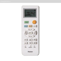 Haier AS25HQJ1HRA-W / 1U25HQJ1FRA