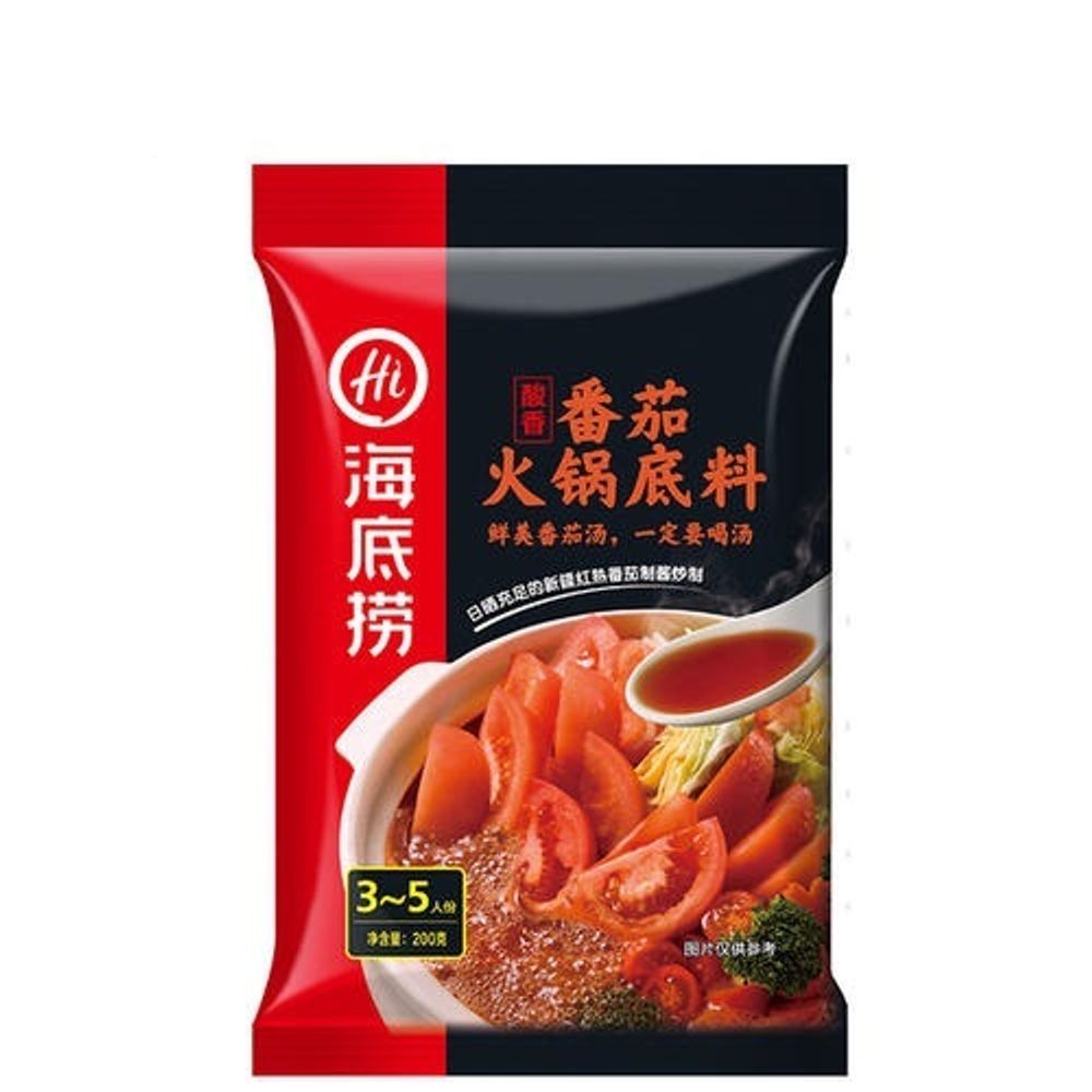 Приправа для горячего горошка со вкусом кислых помидоров Haidilao 200г
