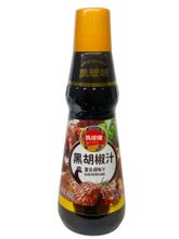 Соус из черного перца Fengquimai 460 г x 2 шт