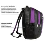 Рюкзак BRAUBERG для старших классов/студентов/молодежи, "Мамба", 30 литров, 46х34х18 см, 225525