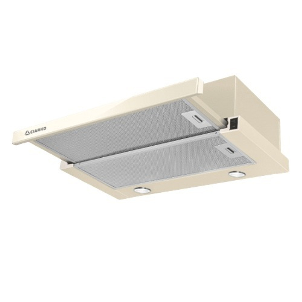 Вытяжка встраиваемая CIARKO Szuflada SL-SP II 60 см бежевая