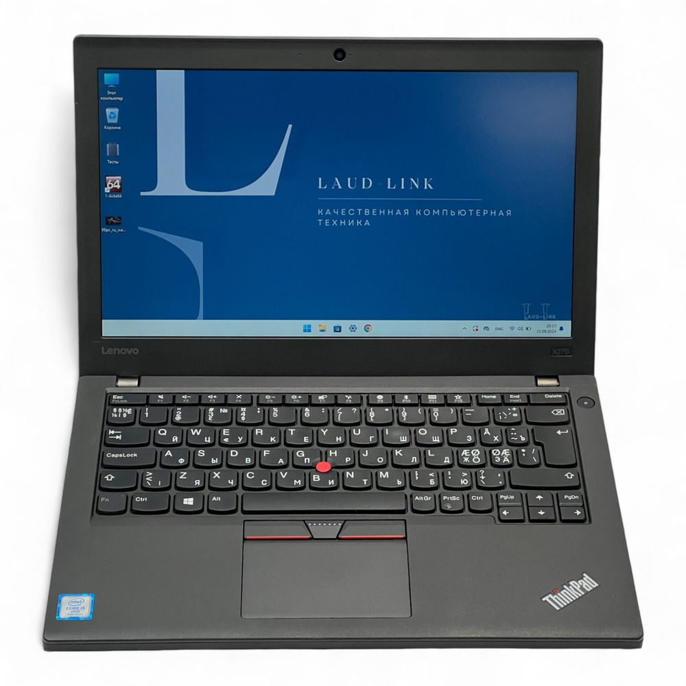 ThinkPad x270