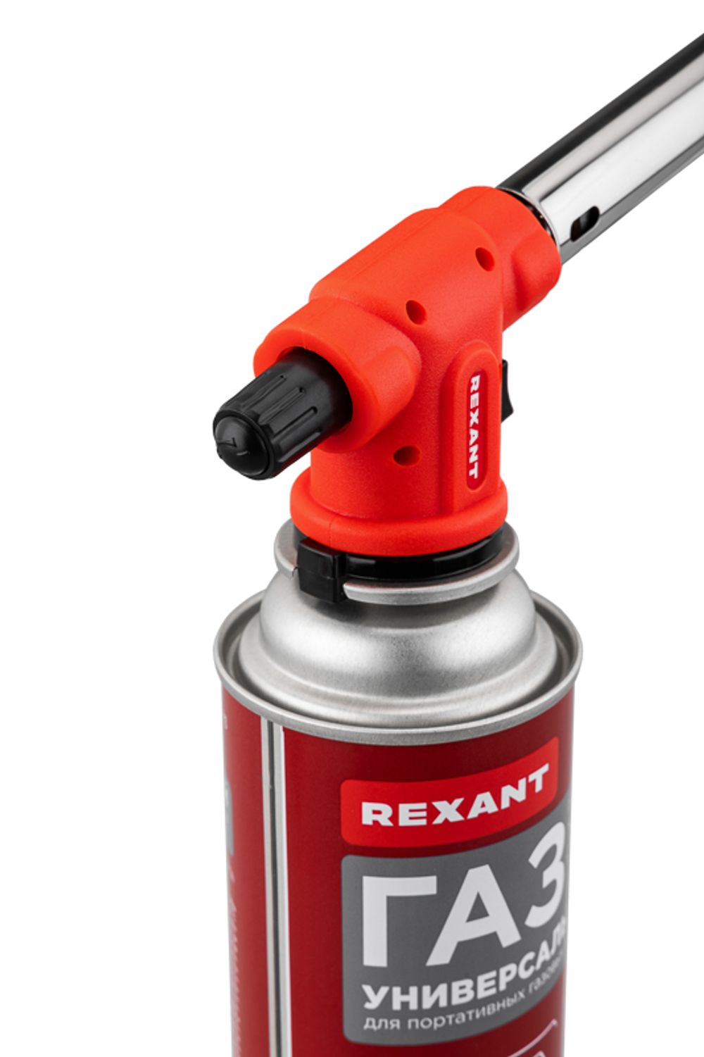 Газовая горелка-насадка GT-33 360° с пьезоподжигом REXANT