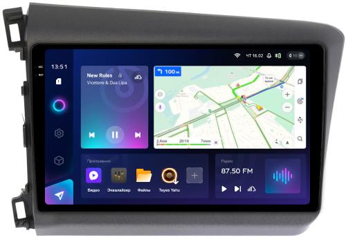 Магнитола для Honda Civic 9 седан 2012 левый руль - Teyes CC3-2K монитор 9.5" 2K QLED на Android 10, Быстрая, CarPlay, 4G SIM-слот