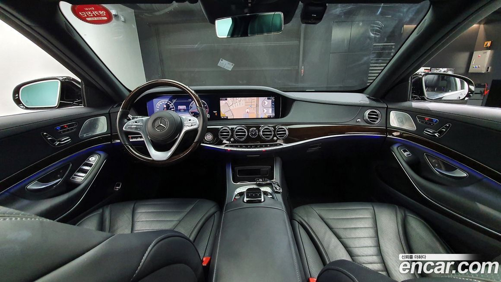 Mercedes-Benz S-Class W222 S560L 4MATIC (06.2020)