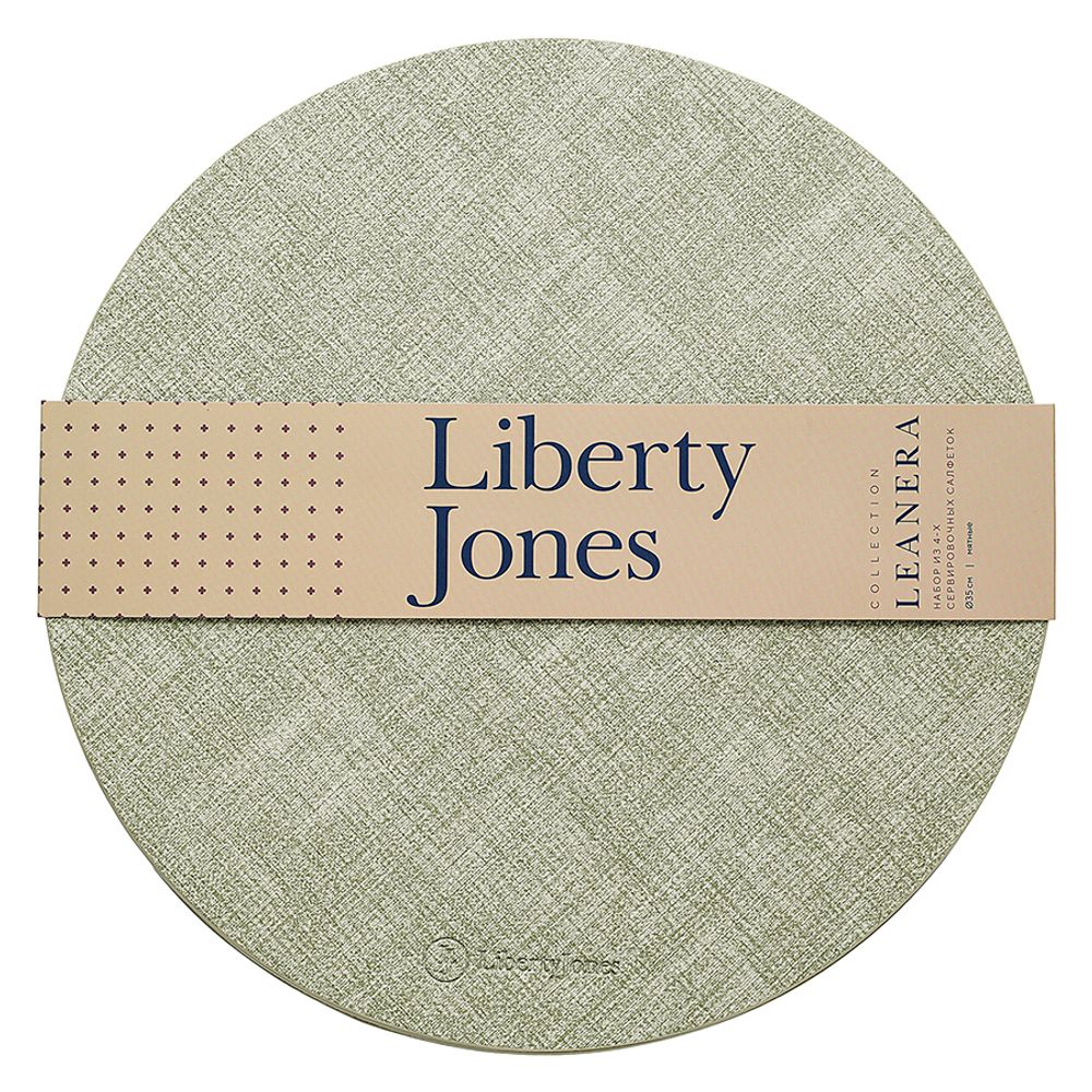 Набор из 4-х сервировочных салфеток Leanera, Ø35 см, мятные