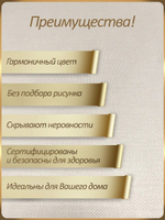 Метровые обои однотонные с тиснением "рогожка"