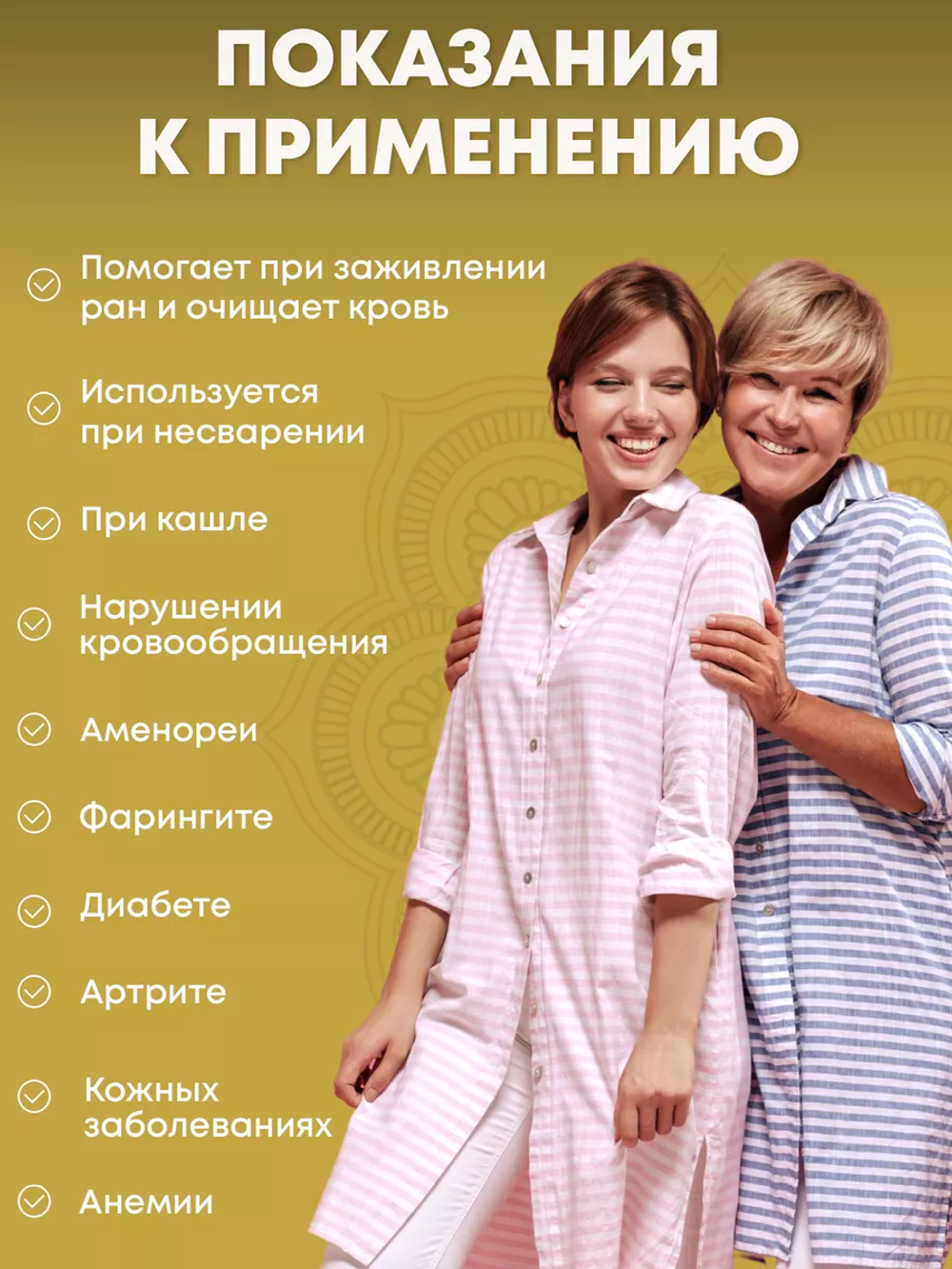 Харидра Sanavi