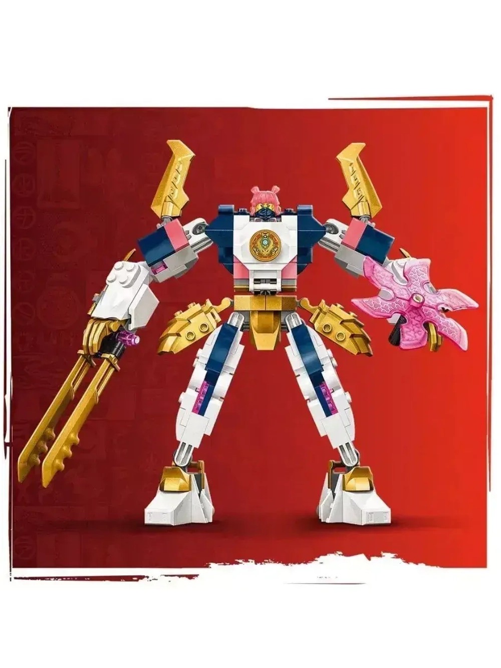 Конструктор Ниндзя Элементальный робот Соры 209 деталей