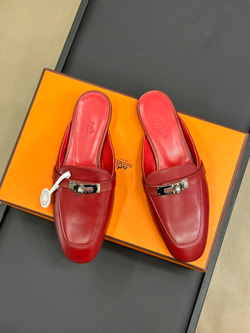 Hermes Mule