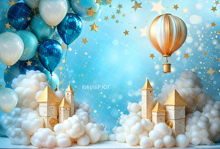 Фотофон "Праздничный" арт. ФФ915-1