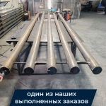 Регистр отопления РСЭ-6x133x4,0-11000 шестирядный секционный с эллиптическими заглушками