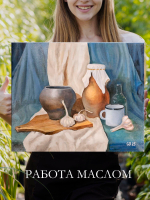 Картина авторская маслом на холсте 33х41 см на стену для интерьера "Деревенский натюрморт"