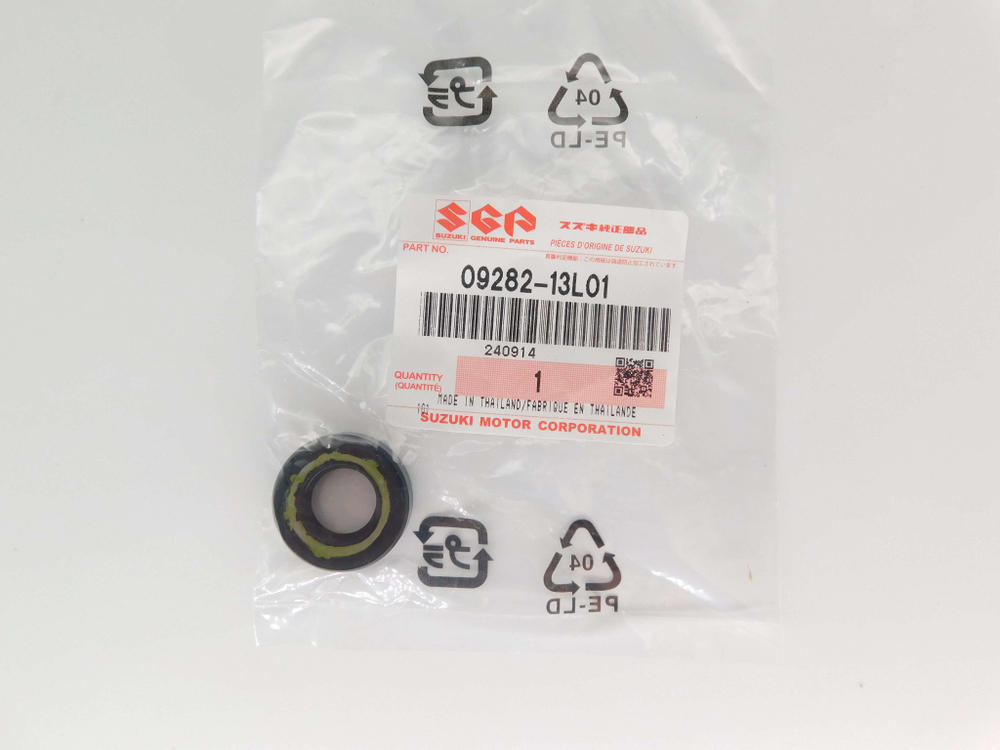 Сальник вертикального вала Suzuki DF8A DT9.9 DF9.9A DF15A DT15 DF20A 09282-13L01-000