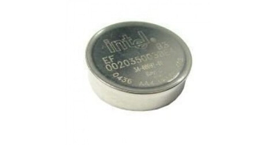 Ключ активации Intel SR2500 / SR1550 RAID ACTIVATION KEY AXXRAK18E