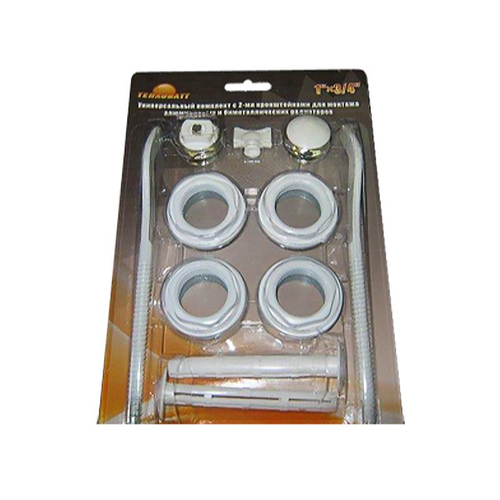 Монтажный комплект ТЕПЛОВАТТ Ду 20 + 2 кронштейна для алюминиевых и биметаллических радиаторов