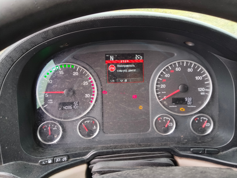 Завод специальной техники GPM* на шасси MAN TGS 6x4 Мусоровоз GPM IV 22H25P (Дизельный, 10,5 л, 360