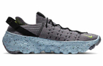 Кроссовки Nike Space Hippie 04