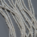 Жемчуг культивированный барочный в форме чипс A+ Grade, 2,5*4мм, белый