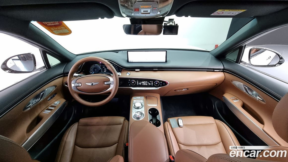 Genesis GV70 2.5T Бензин 2WD (01.2022)