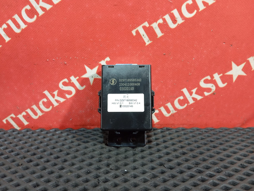 Блок электронный трансмиссии 2024г