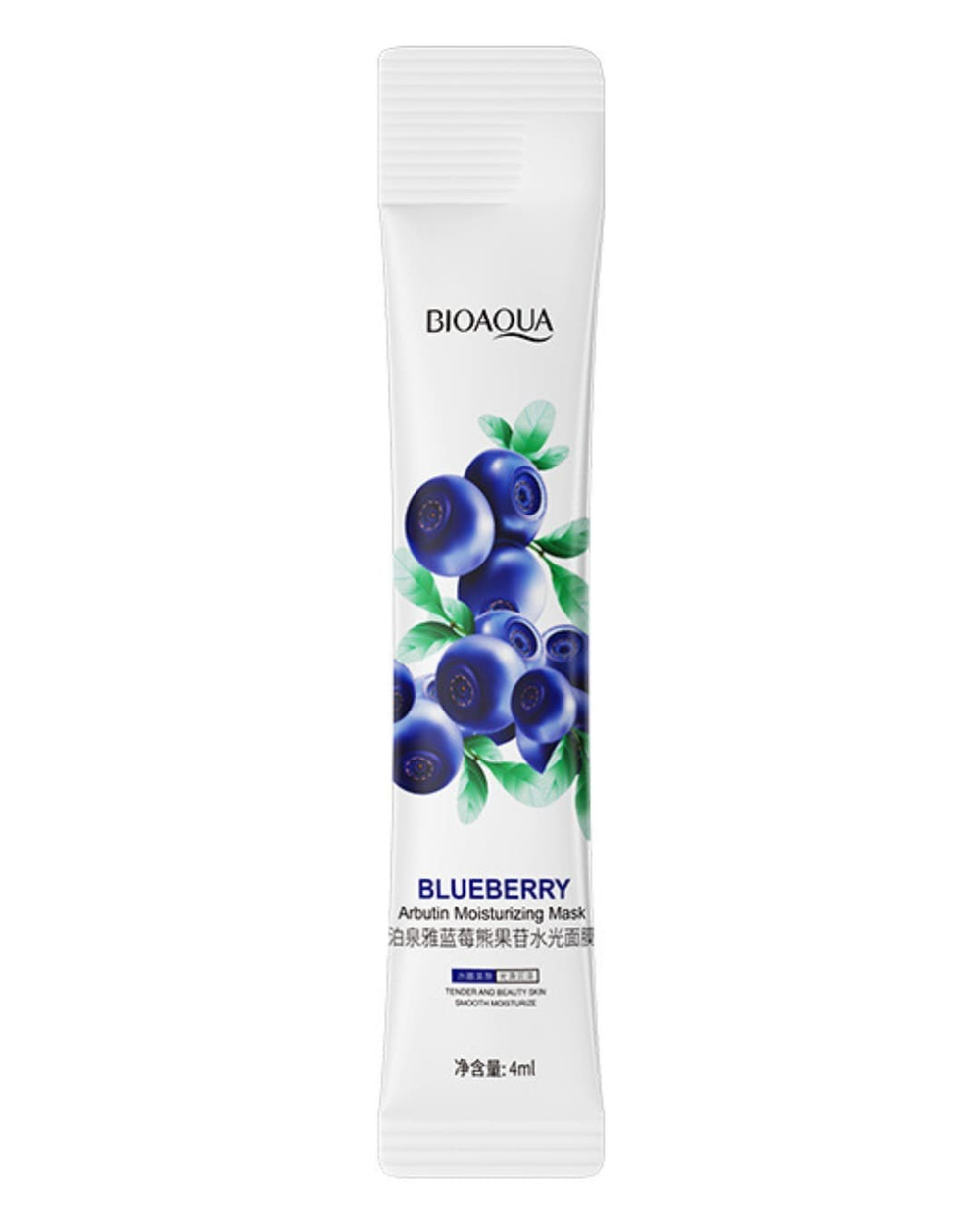 Ночная маска для лица с черникой, 4мл