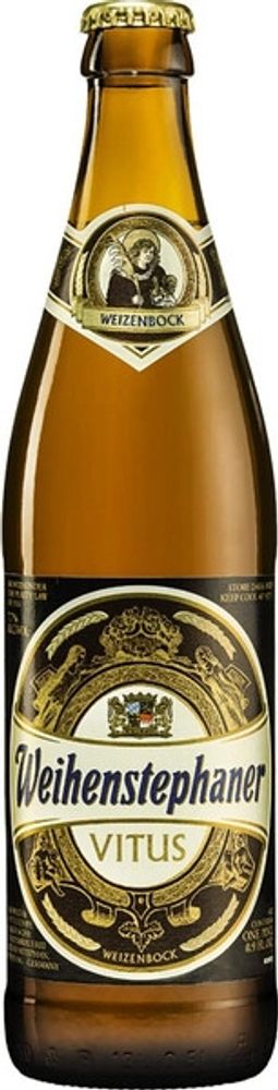 Пиво Вайнштефанер Витус / Weihenstephaner Vitus 0.5 - стекло