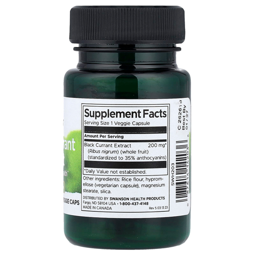 Swanson, Экстракт черной смородины, 200 мг, 30 вегетарианских капсул