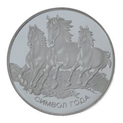 GAEM Изделие декоративное "Монета Лошадь", L4,5 W4,5 H0,5 см