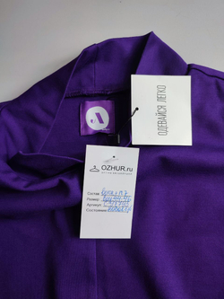 Платье Одевайся легко плотное 44-46 размер, новое