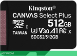 Карта памяти Kingston microSDHC 512GB Class10 (SDCS2/512GBSP)