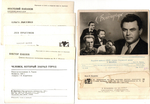 №29 Открытки Артисты и актёры СССР 1960–1970-е г. 25 штук. Чёрно-белые, чистые, без повторов