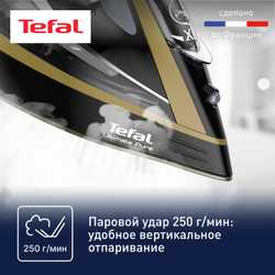 Утюг Tefal Ultimate Pure FV9865E0