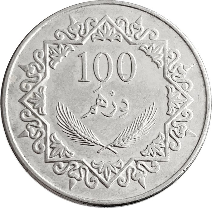 100 дирхамов 2009 Ливия