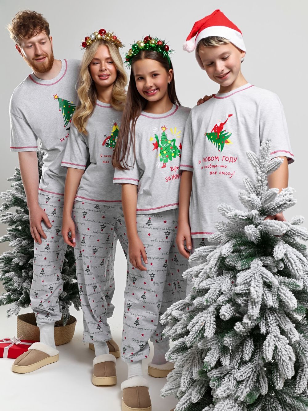 Костюм мужской Праздник-5.2 Виотекс КАРМЕЛАНЖ