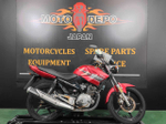 Yamaha YBR125 , 2012