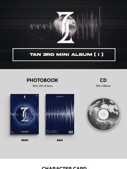 Альбом TAN - TAN MADE I 3rd Mini Album