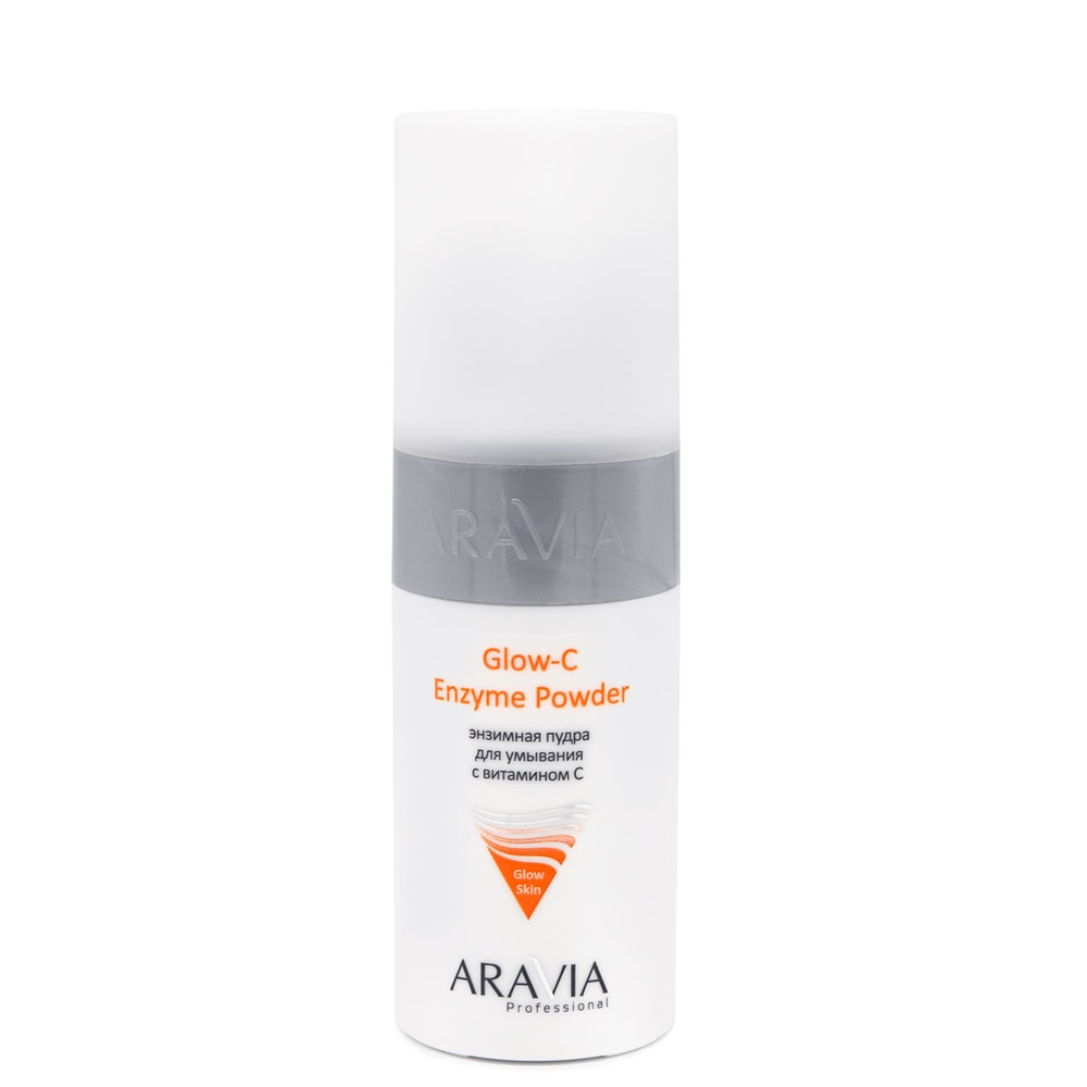 Aravia Professional Пудра для умывания Glow-C Enzyme Powder, энзимная, с витамином С, 150 мл